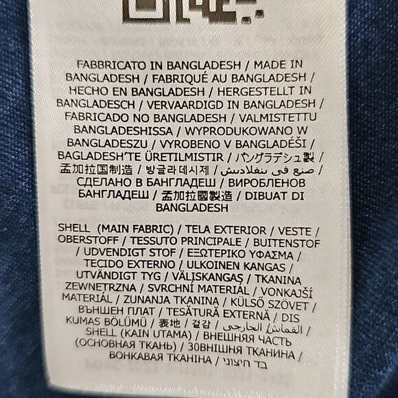 GUESS Big Boys Short Sleeve Textured Knit Polo Shirt, Size 18 - Picture 6 of 9